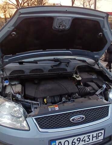 Сірий Форд Focus C-Max, об'ємом двигуна 2 л та пробігом 217 тис. км за 5150 $, фото 39 на Automoto.ua