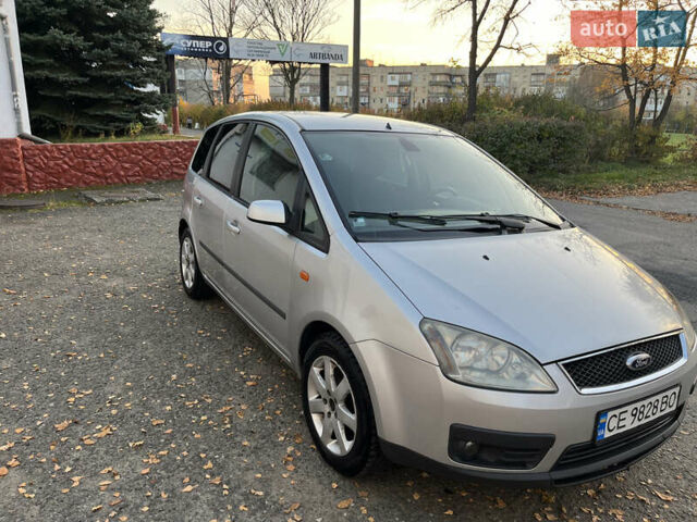 Сірий Форд Focus C-Max, об'ємом двигуна 1.56 л та пробігом 324 тис. км за 4200 $, фото 1 на Automoto.ua