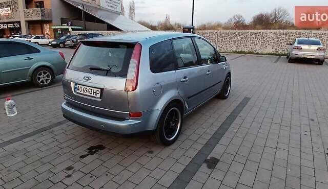 Сірий Форд Focus C-Max, об'ємом двигуна 2 л та пробігом 217 тис. км за 5150 $, фото 31 на Automoto.ua
