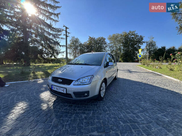 Серый Форд Focus C-Max, объемом двигателя 1.8 л и пробегом 180 тыс. км за 4300 $, фото 19 на Automoto.ua