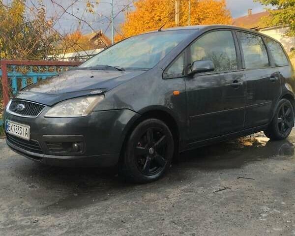 Форд Focus C-Max 2005 у Волочиске на Automoto.ua Сірий Форд Focus C-Max, об'ємом двигуна 1.6 л та пробігом 284 тис. км за 4777 $, фото 1 на Automoto.ua
