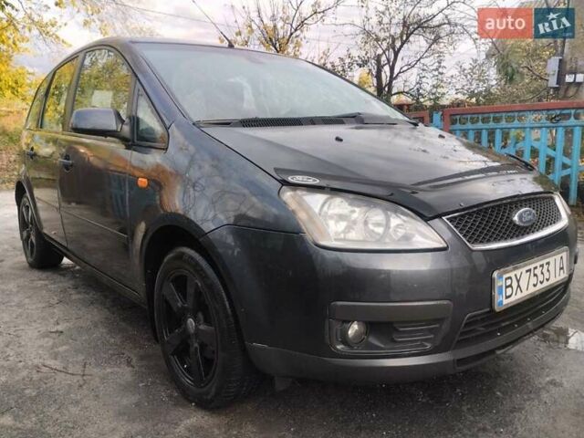 Форд Focus C-Max 2005 у Волочиске на Automoto.ua Сірий Форд Focus C-Max, об'ємом двигуна 1.6 л та пробігом 284 тис. км за 4777 $, фото 2 на Automoto.ua