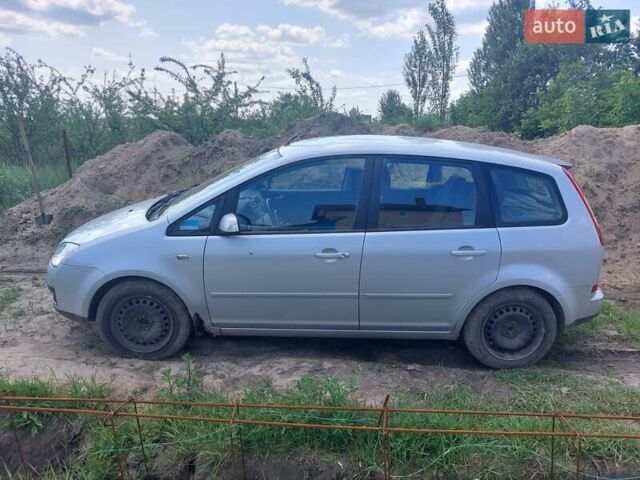 Серый Форд Focus C-Max, объемом двигателя 2 л и пробегом 250 тыс. км за 4000 $, фото 1 на Automoto.ua