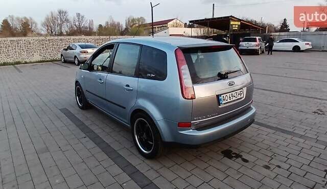 Сірий Форд Focus C-Max, об'ємом двигуна 2 л та пробігом 217 тис. км за 5150 $, фото 32 на Automoto.ua