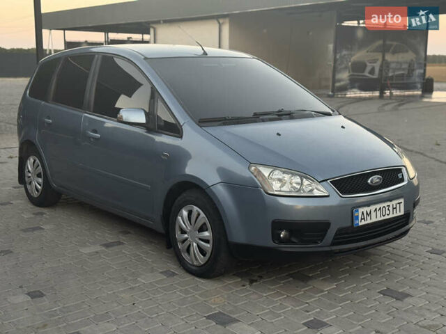 Сірий Форд Focus C-Max, об'ємом двигуна 1.8 л та пробігом 289 тис. км за 3999 $, фото 5 на Automoto.ua
