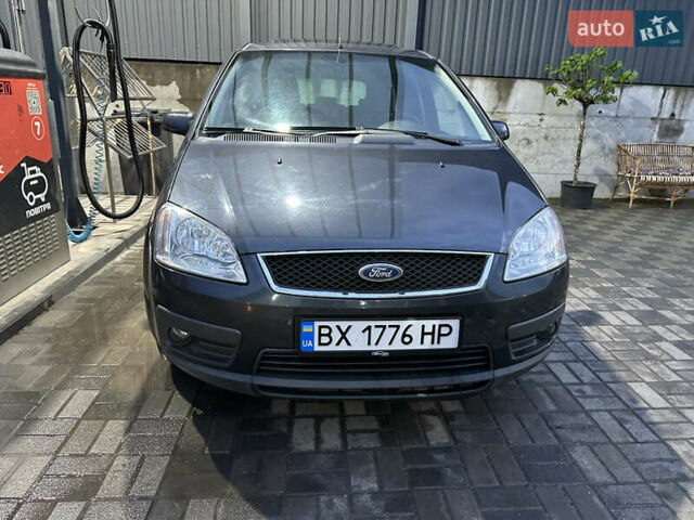 Серый Форд Focus C-Max, объемом двигателя 1.8 л и пробегом 185 тыс. км за 5300 $, фото 17 на Automoto.ua