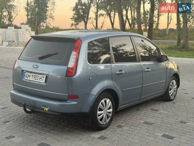 Сірий Форд Focus C-Max, об'ємом двигуна 1.8 л та пробігом 289 тис. км за 3999 $, фото 8 на Automoto.ua