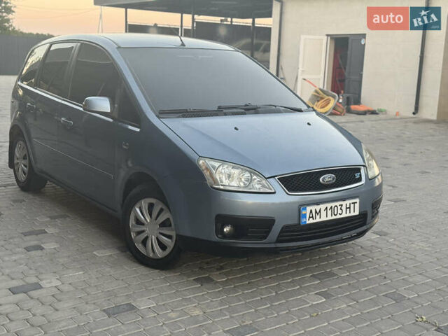 Сірий Форд Focus C-Max, об'ємом двигуна 1.8 л та пробігом 289 тис. км за 3999 $, фото 4 на Automoto.ua