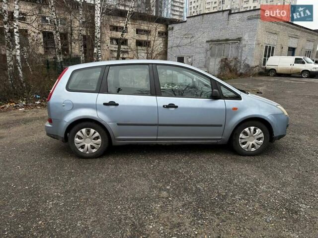 Сірий Форд Focus C-Max, об'ємом двигуна 1.6 л та пробігом 262 тис. км за 3749 $, фото 8 на Automoto.ua