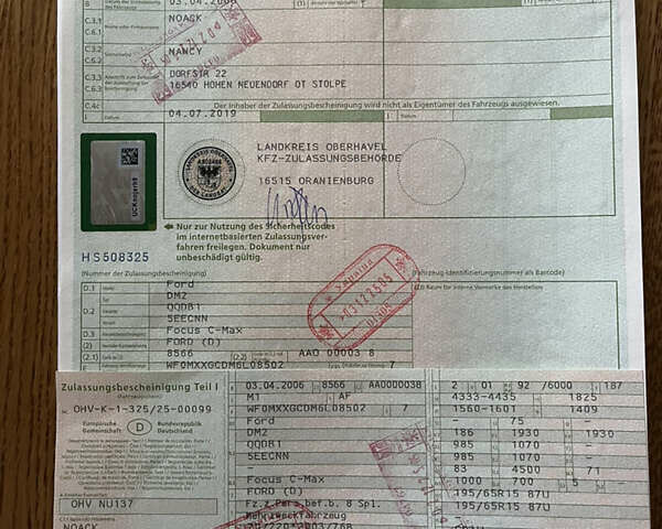 Серый Форд Focus C-Max, объемом двигателя 1.8 л и пробегом 249 тыс. км за 5600 $, фото 38 на Automoto.ua