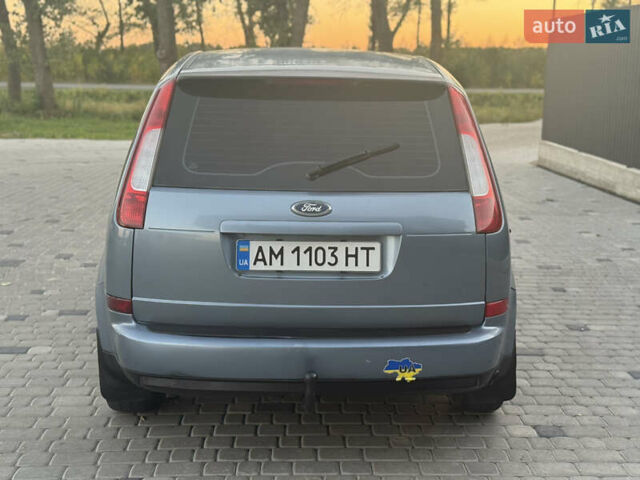 Сірий Форд Focus C-Max, об'ємом двигуна 1.8 л та пробігом 289 тис. км за 3999 $, фото 9 на Automoto.ua