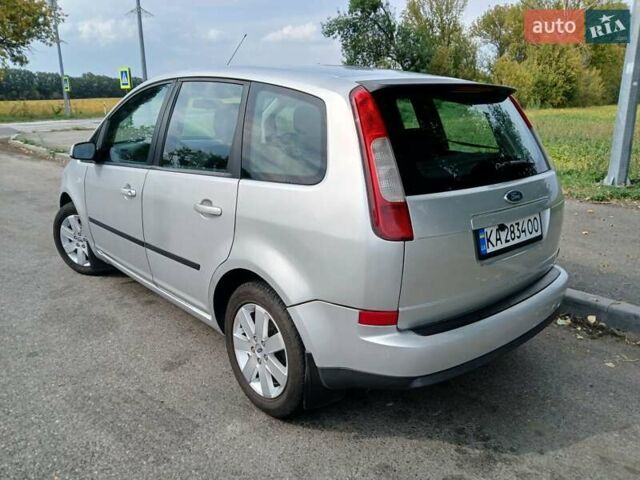 Сірий Форд Focus C-Max, об'ємом двигуна 1.6 л та пробігом 271 тис. км за 3999 $, фото 4 на Automoto.ua