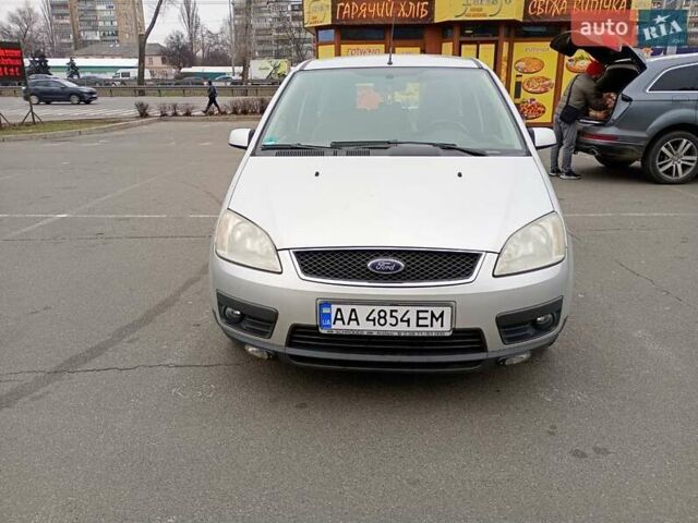 Серый Форд Focus C-Max, объемом двигателя 1.8 л и пробегом 182 тыс. км за 4750 $, фото 2 на Automoto.ua