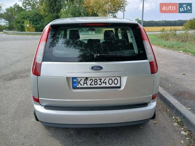Сірий Форд Focus C-Max, об'ємом двигуна 1.6 л та пробігом 271 тис. км за 3999 $, фото 5 на Automoto.ua