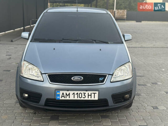 Сірий Форд Focus C-Max, об'ємом двигуна 1.8 л та пробігом 289 тис. км за 3999 $, фото 6 на Automoto.ua