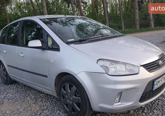 Серый Форд Focus C-Max, объемом двигателя 1.56 л и пробегом 265 тыс. км за 4300 $, фото 8 на Automoto.ua