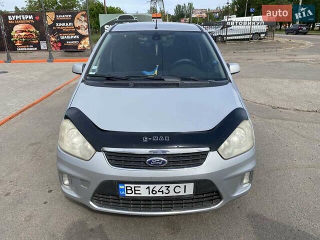 Серый Форд Focus C-Max, объемом двигателя 1.75 л и пробегом 275 тыс. км за 6900 $, фото 1 на Automoto.ua