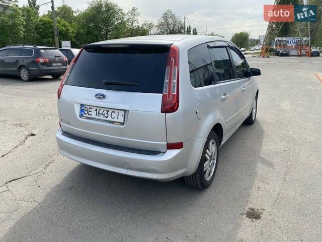 Серый Форд Focus C-Max, объемом двигателя 1.75 л и пробегом 275 тыс. км за 6900 $, фото 5 на Automoto.ua