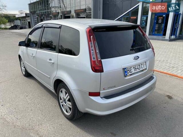 Серый Форд Focus C-Max, объемом двигателя 1.75 л и пробегом 275 тыс. км за 6900 $, фото 7 на Automoto.ua