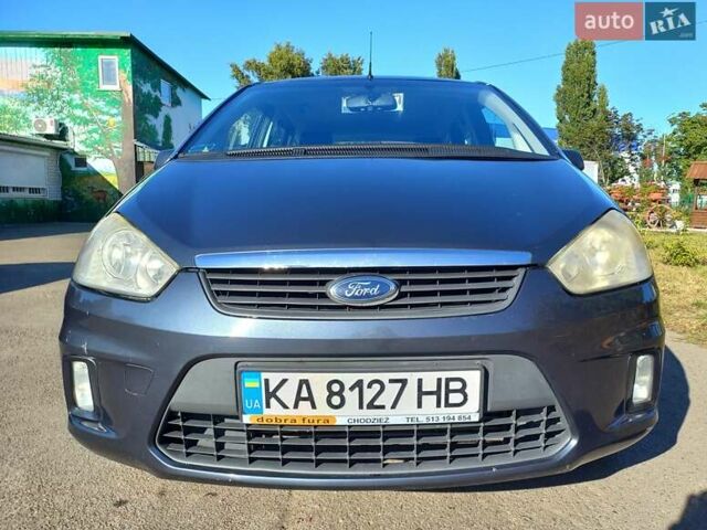 Серый Форд Focus C-Max, объемом двигателя 1.56 л и пробегом 238 тыс. км за 5200 $, фото 15 на Automoto.ua