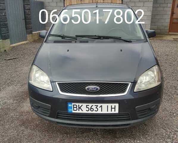 Сірий Форд Focus C-Max, об'ємом двигуна 1.56 л та пробігом 307 тис. км за 5199 $, фото 1 на Automoto.ua