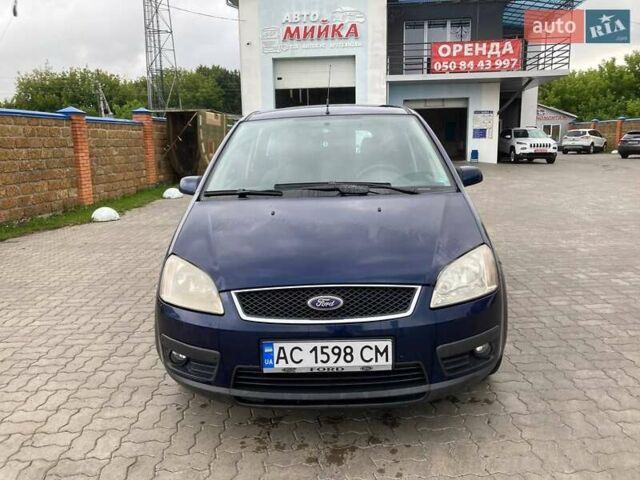 Синий Форд Focus C-Max, объемом двигателя 1.8 л и пробегом 251 тыс. км за 4650 $, фото 9 на Automoto.ua