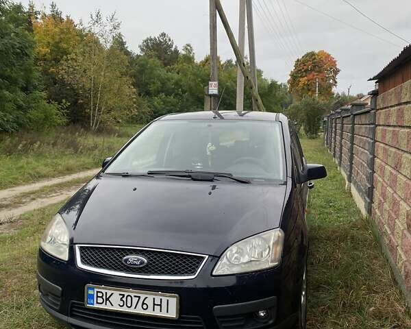 Синий Форд Focus C-Max, объемом двигателя 1.56 л и пробегом 409 тыс. км за 3800 $, фото 1 на Automoto.ua