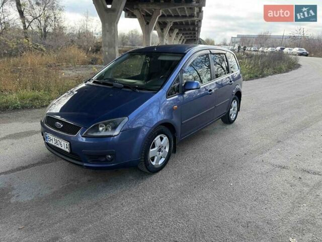 Синий Форд Focus C-Max, объемом двигателя 1.6 л и пробегом 270 тыс. км за 3499 $, фото 16 на Automoto.ua