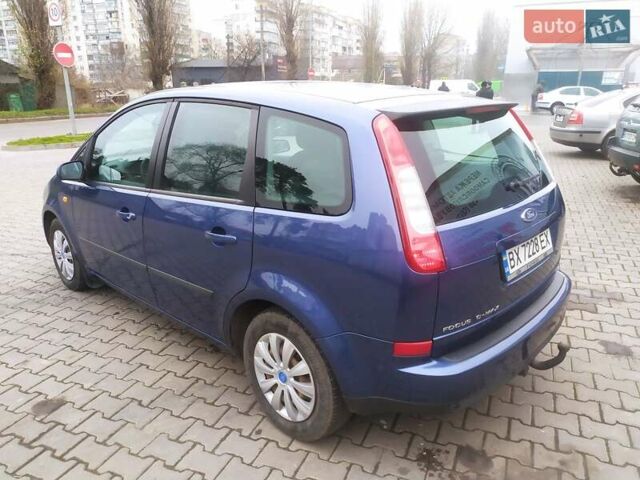 Синий Форд Focus C-Max, объемом двигателя 1.6 л и пробегом 272 тыс. км за 4800 $, фото 4 на Automoto.ua