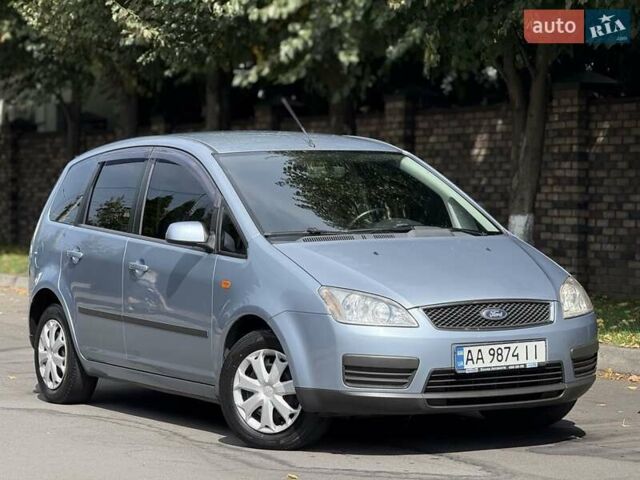 Синий Форд Focus C-Max, объемом двигателя 1.6 л и пробегом 130 тыс. км за 4900 $, фото 22 на Automoto.ua