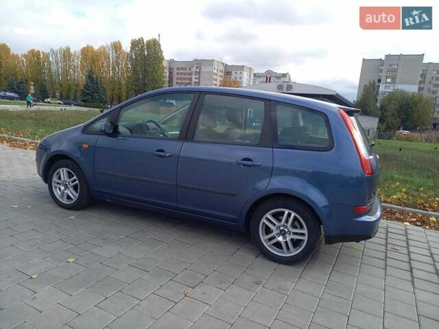 Форд Focus C-Max 2005 в Черкассах на Automoto.ua Синий Форд Focus C-Max, объемом двигателя 0 л и пробегом 177 тыс. км за 5150 $, фото 12 на Automoto.ua