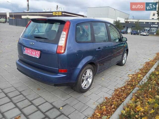 Форд Focus C-Max 2005 в Черкассах на Automoto.ua Синий Форд Focus C-Max, объемом двигателя 0 л и пробегом 177 тыс. км за 5150 $, фото 3 на Automoto.ua