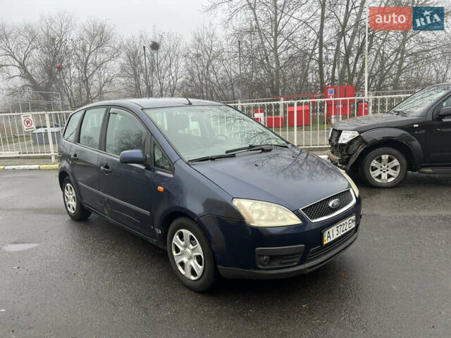 Синий Форд Focus C-Max, объемом двигателя 1.8 л и пробегом 200 тыс. км за 2950 $, фото 2 на Automoto.ua