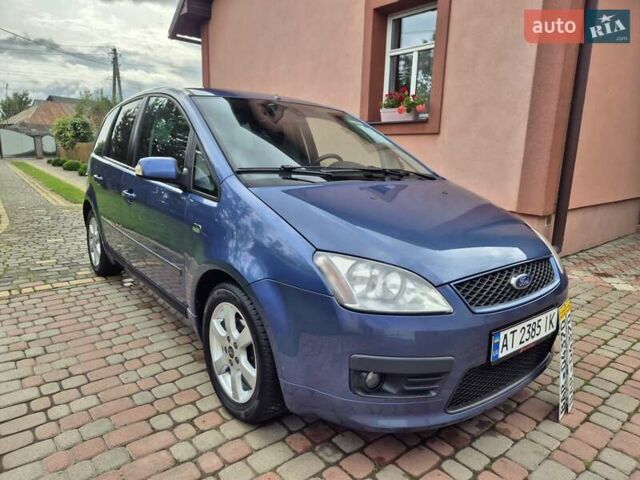 Синий Форд Focus C-Max, объемом двигателя 1.6 л и пробегом 205 тыс. км за 5300 $, фото 5 на Automoto.ua
