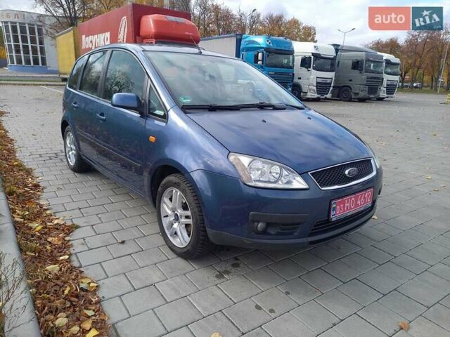 Форд Focus C-Max 2005 в Черкассах на Automoto.ua Синий Форд Focus C-Max, объемом двигателя 0 л и пробегом 177 тыс. км за 5150 $, фото 1 на Automoto.ua