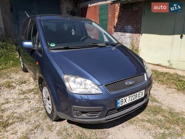Синий Форд Focus C-Max, объемом двигателя 1.6 л и пробегом 272 тыс. км за 4400 $, фото 13 на Automoto.ua