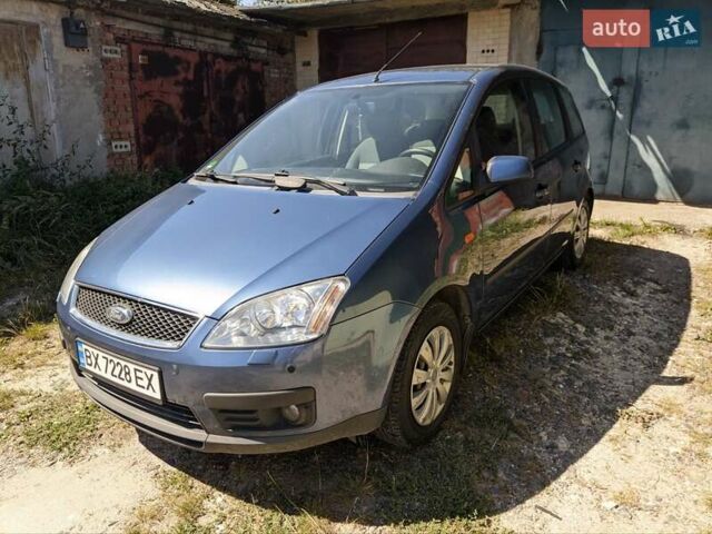 Синий Форд Focus C-Max, объемом двигателя 1.6 л и пробегом 272 тыс. км за 4400 $, фото 5 на Automoto.ua