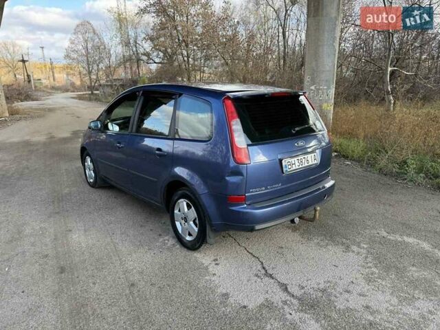 Синий Форд Focus C-Max, объемом двигателя 1.6 л и пробегом 270 тыс. км за 3499 $, фото 13 на Automoto.ua