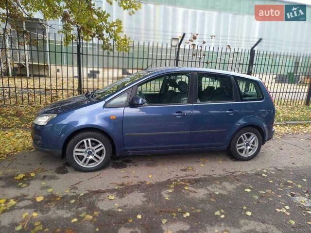 Форд Focus C-Max 2005 в Черкассах на Automoto.ua Синий Форд Focus C-Max, объемом двигателя 0 л и пробегом 177 тыс. км за 5150 $, фото 36 на Automoto.ua