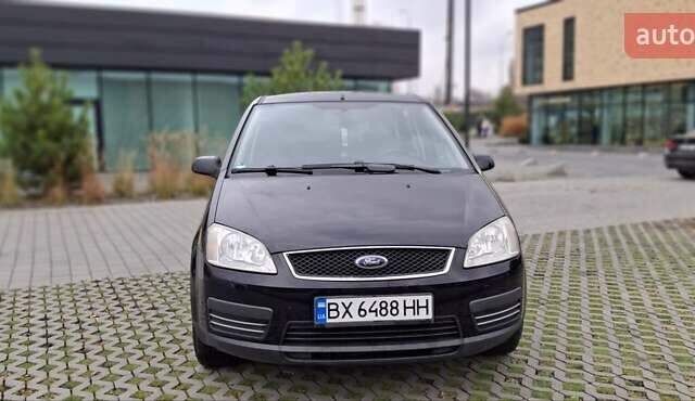Синий Форд Focus C-Max, объемом двигателя 1.8 л и пробегом 196 тыс. км за 4650 $, фото 1 на Automoto.ua