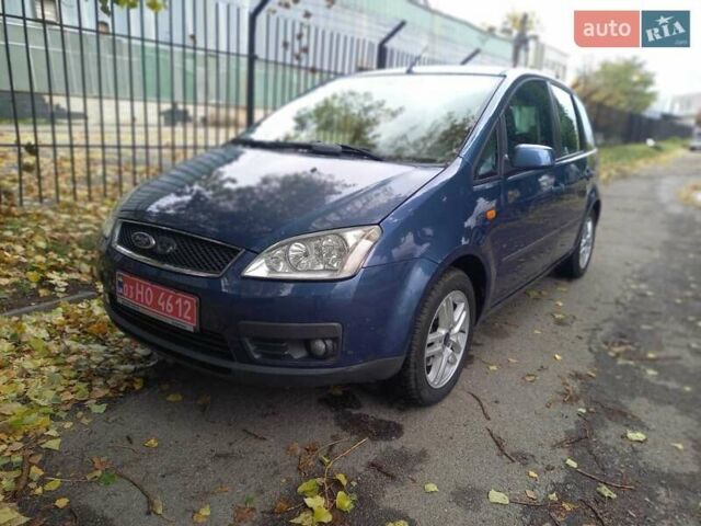 Форд Focus C-Max 2005 в Черкассах на Automoto.ua Синий Форд Focus C-Max, объемом двигателя 0 л и пробегом 177 тыс. км за 5150 $, фото 35 на Automoto.ua