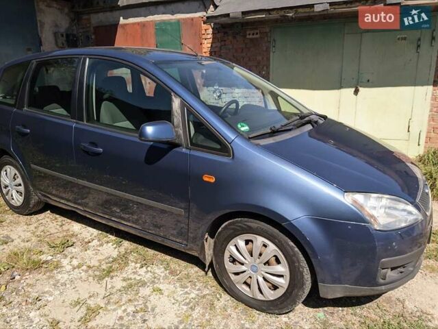 Синий Форд Focus C-Max, объемом двигателя 1.6 л и пробегом 272 тыс. км за 4400 $, фото 12 на Automoto.ua