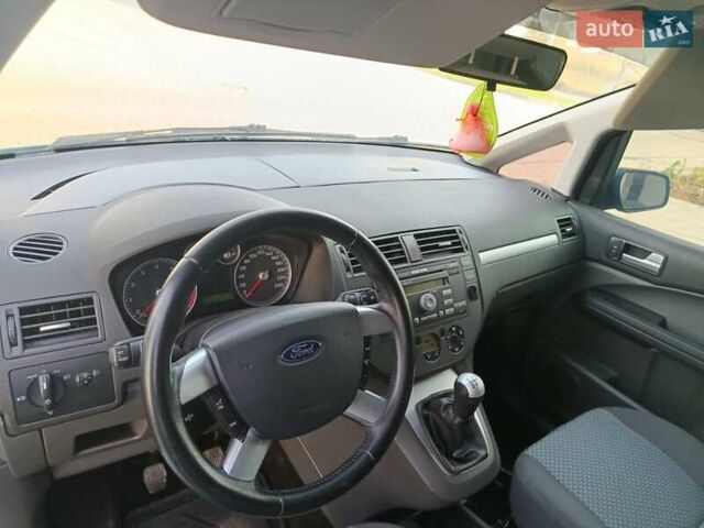 Форд Focus C-Max 2005 у Луцьку на Automoto.ua Синій Форд Focus C-Max, об'ємом двигуна 1.8 л та пробігом 232 тис. км за 4399 $, фото 8 на Automoto.ua