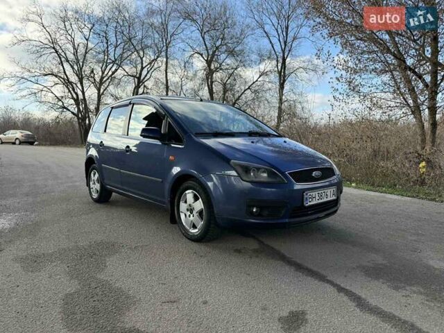 Синий Форд Focus C-Max, объемом двигателя 1.6 л и пробегом 270 тыс. км за 3499 $, фото 14 на Automoto.ua