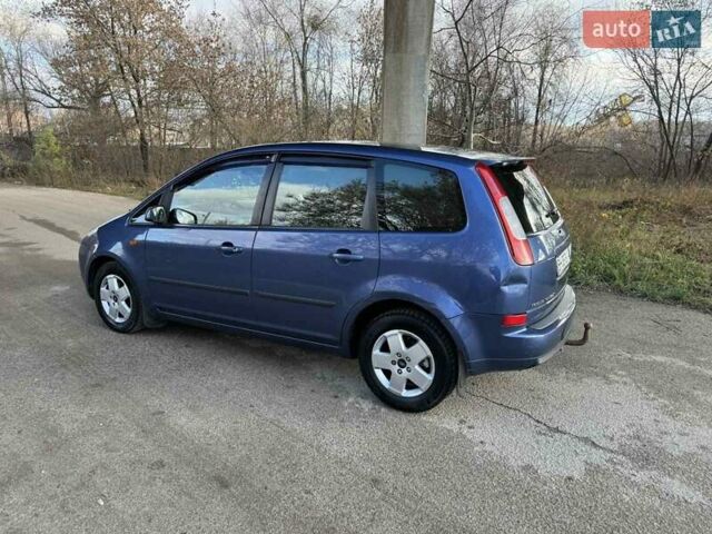 Синий Форд Focus C-Max, объемом двигателя 1.6 л и пробегом 270 тыс. км за 3499 $, фото 3 на Automoto.ua