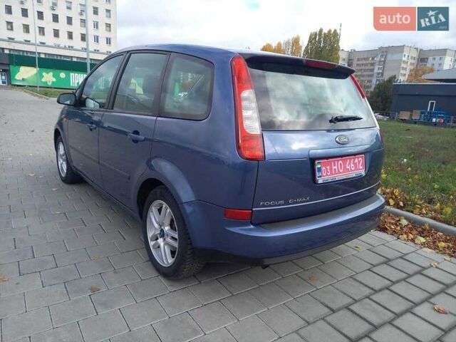 Форд Focus C-Max 2005 в Черкассах на Automoto.ua Синий Форд Focus C-Max, объемом двигателя 0 л и пробегом 177 тыс. км за 5150 $, фото 5 на Automoto.ua