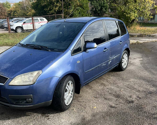 Синий Форд Focus C-Max, объемом двигателя 2 л и пробегом 297 тыс. км за 4400 $, фото 1 на Automoto.ua