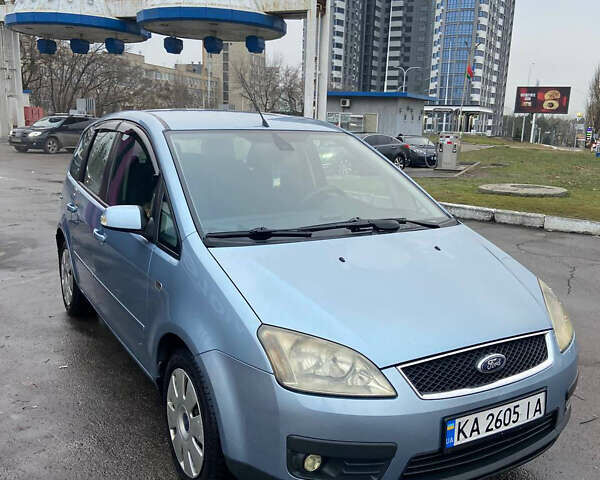 Синий Форд Focus C-Max, объемом двигателя 1.6 л и пробегом 310 тыс. км за 4500 $, фото 1 на Automoto.ua