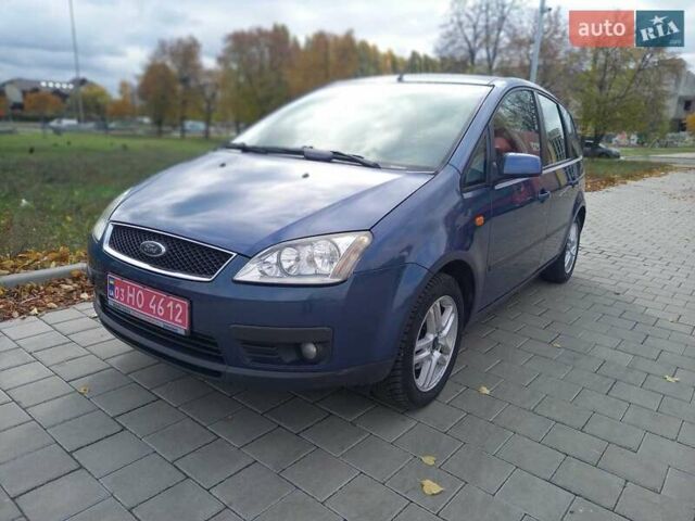 Форд Focus C-Max 2005 в Черкассах на Automoto.ua Синий Форд Focus C-Max, объемом двигателя 0 л и пробегом 177 тыс. км за 5150 $, фото 13 на Automoto.ua