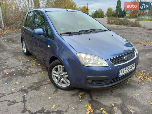 Синій Форд Focus C-Max, об'ємом двигуна 1.6 л та пробігом 187 тис. км за 5600 $, фото 13 на Automoto.ua